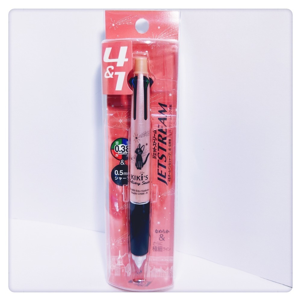 黑貓KiKi (原子筆芯0.38mm)