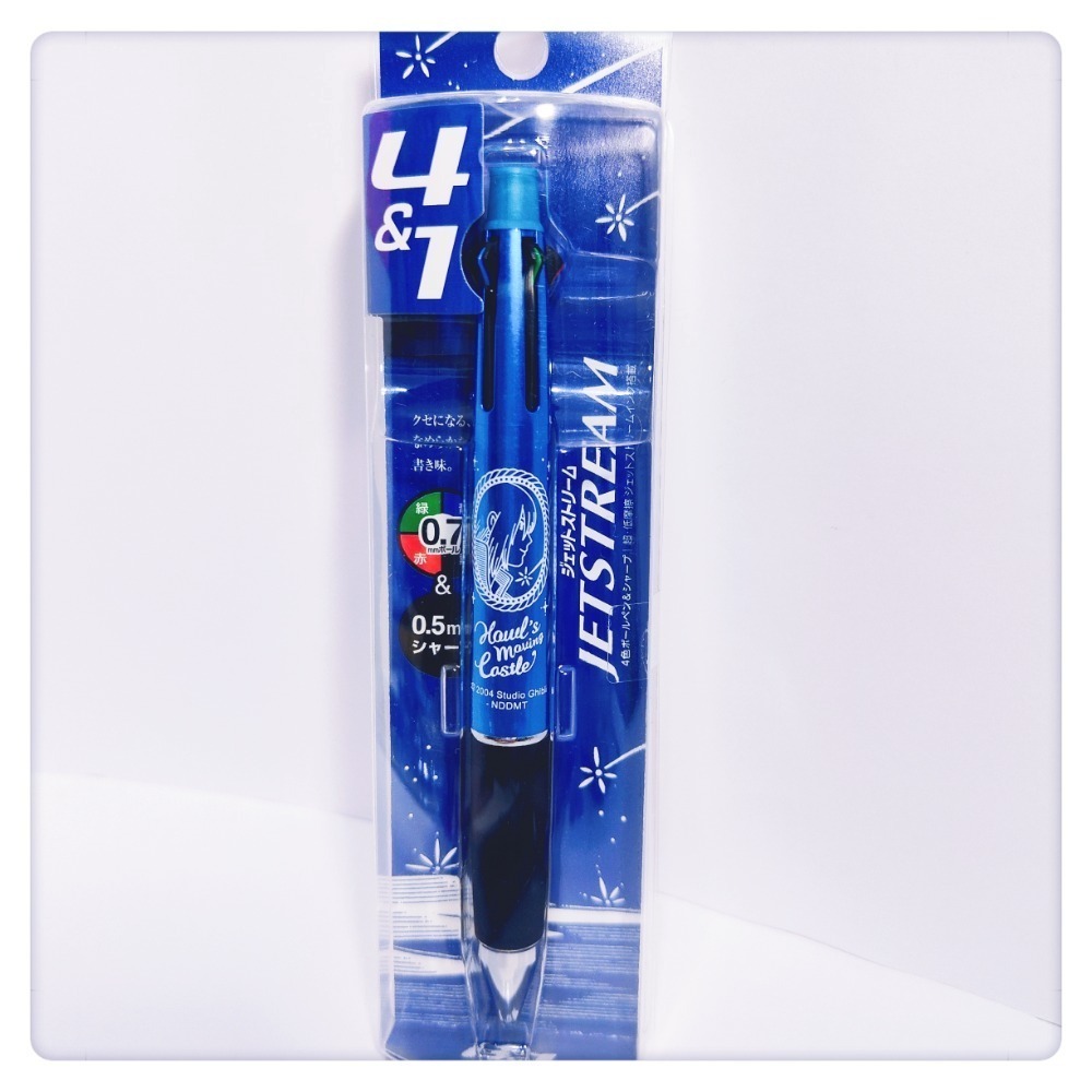 霍爾的移動城堡(原子筆芯0.7mm)