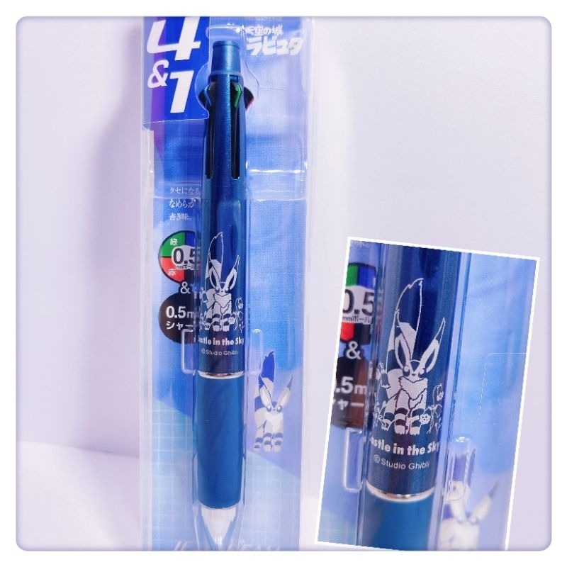 (現貨) 吉卜力 Jetstream 4&1原子筆 自動鉛筆 宮崎駿動畫 天空之城 黑貓kiki 龍貓【米猴小舖】-規格圖5