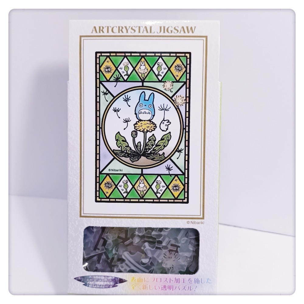 花朵上的藍龍貓_AC08