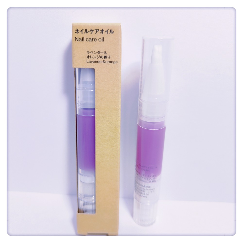 指緣油-紫色薰衣草