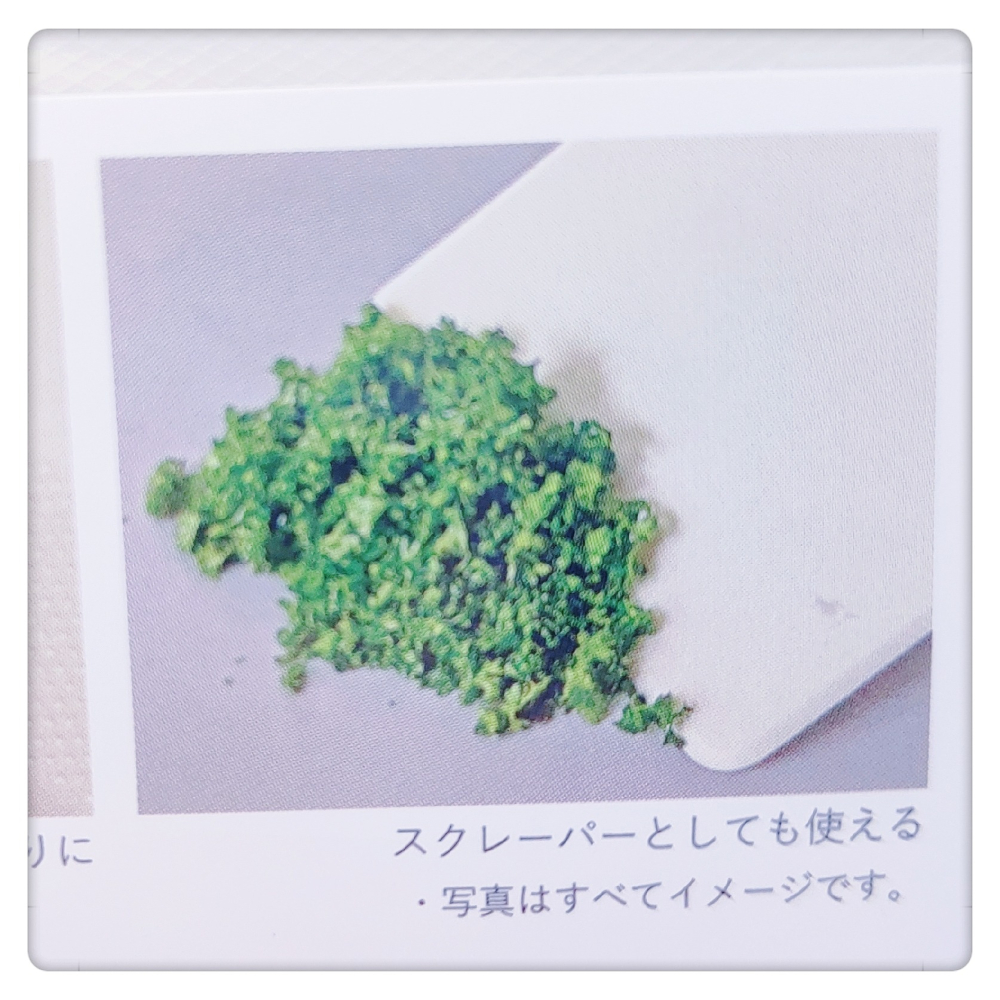 (現貨) 3coins  抗菌切菜板 KITINTO 抗菌砧板 2入【米猴小舖】-細節圖5