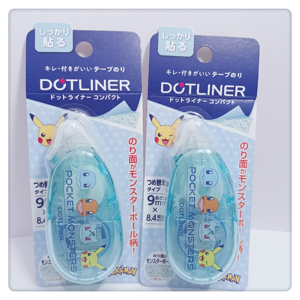 (現貨) 豆豆貼雙面膠 DOTLINER 寶可夢系列 皮卡丘 迷你Q 雙面膠 文具膠帶【米猴小舖】-規格圖1