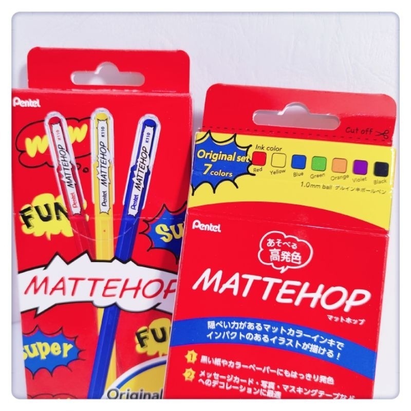 (現貨) 彩繪圓珠筆 Pentel MATTEHOP  彩繪工具 彩繪筆 文具【米猴小舖】-規格圖3