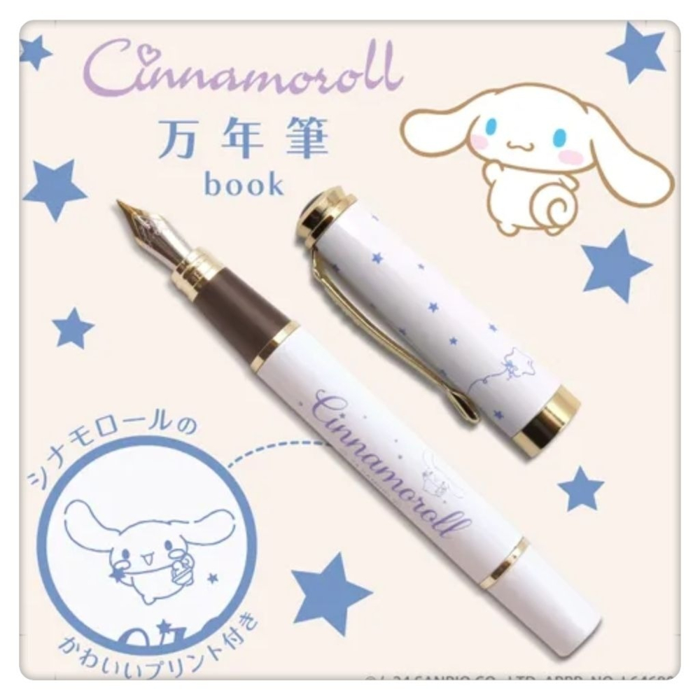 (現貨) 鋼筆 萬年筆 三麗鷗系列大耳狗 庫洛米【米猴小舖】-細節圖2
