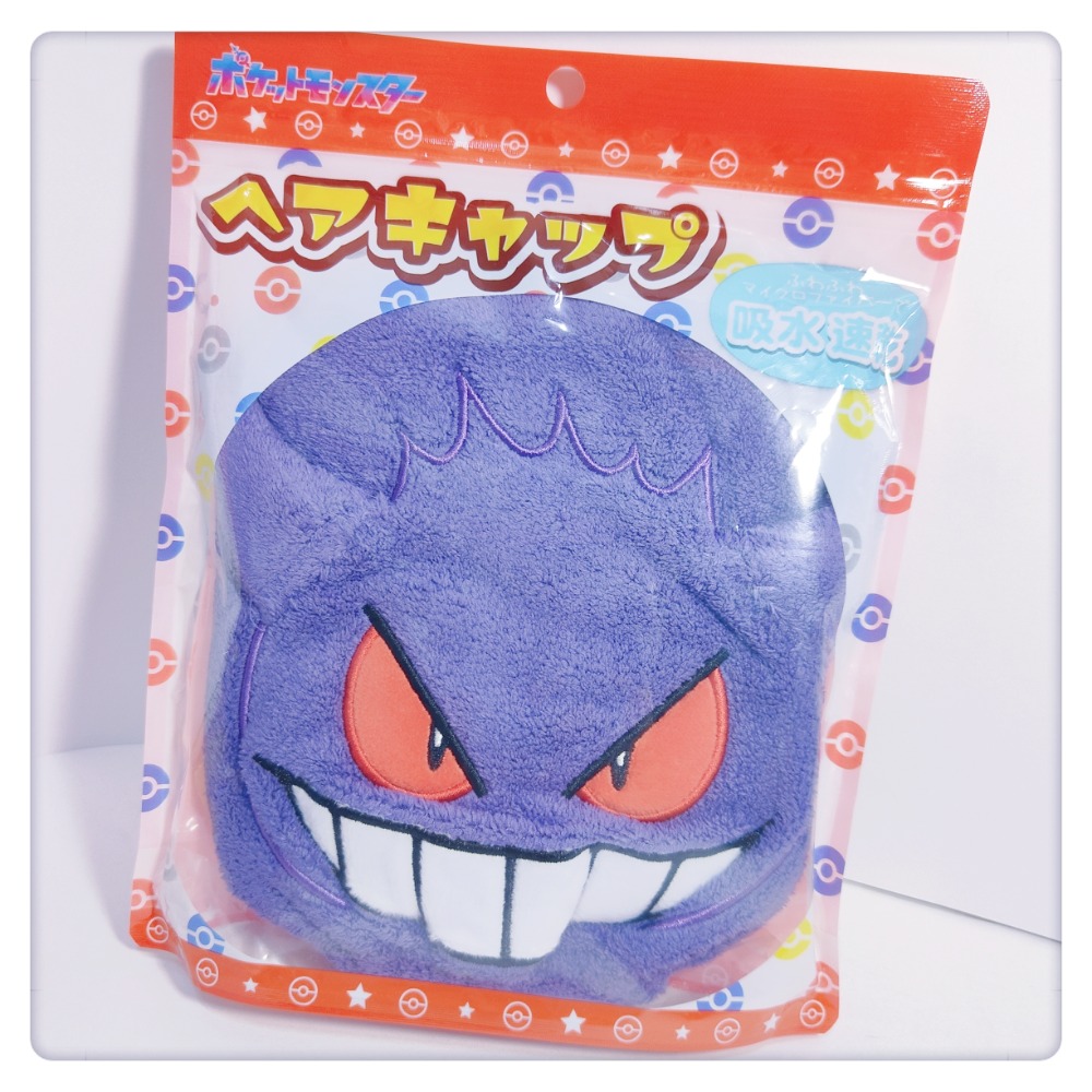 (現貨) 快乾頭巾 浴帽 吸水帽 寶可夢系列 皮卡丘 伊布 吸水頭巾【米猴小舖】-規格圖3