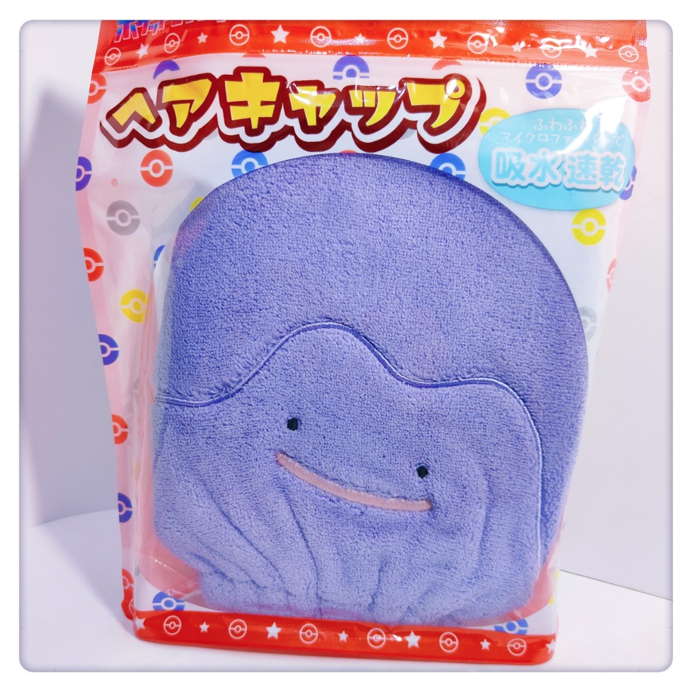(現貨) 快乾頭巾 浴帽 吸水帽 寶可夢系列 皮卡丘 伊布 吸水頭巾【米猴小舖】-規格圖3