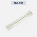 【咪嚕五金】現貨 門縫擋條 4.2cm*92cm 咖/灰 氣密條 門底堵縫條 門縫貼條 隔音氣密條 門底氣密條 門縫擋-規格圖5