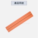 【咪嚕五金】現貨 門縫擋條 4.2cm*92cm 咖/灰 氣密條 門底堵縫條 門縫貼條 隔音氣密條 門底氣密條 門縫擋-規格圖5