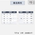 【咪嚕五金】現貨 發泡海綿條 橡膠發泡 NBR發泡 氣密條 隔音條 泡棉條 止水條 填縫條 防撞 汽車隔音條 風切 門擋-規格圖4