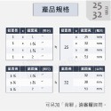 【咪嚕五金】現貨 發泡海綿條 橡膠發泡 NBR發泡 氣密條 隔音條 泡棉條 止水條 填縫條 防撞 汽車隔音條 風切 門擋-規格圖4