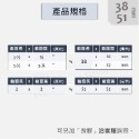 【咪嚕五金】現貨 發泡海綿條 橡膠發泡 NBR發泡 氣密條 隔音條 泡棉條 止水條 填縫條 防撞 汽車隔音條 風切 門擋-規格圖4