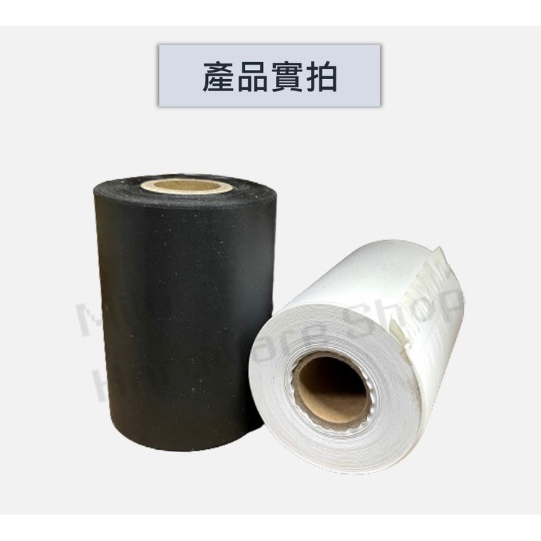 【咪嚕五金】現貨 冷氣用保溫帶4mm*35Y 4mm*31M白 黑 藍(無黏膠布 PVC)保溫 冷氣 冷凍設備 保冷工業-細節圖3