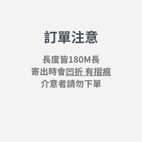【咪嚕五金】冷氣保溫管 冷氣空調保溫棉 保溫膠帶 耐高溫 冷氣銅管包覆管 冷氣泡棉 太陽能 汽車保溫 保溫條 保溫棉 泡-細節圖6