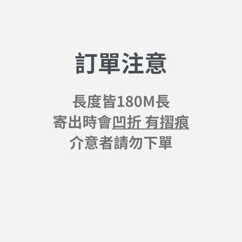 【咪嚕五金】冷氣保溫管 冷氣空調保溫棉 保溫膠帶 耐高溫 冷氣銅管包覆管 冷氣泡棉 太陽能 汽車保溫 保溫條 保溫棉 泡-細節圖6