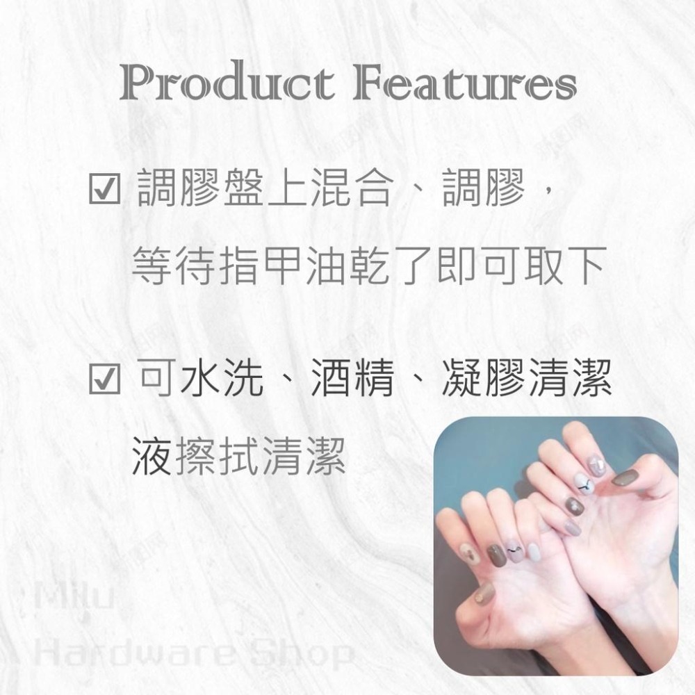 現貨｜客製｜美甲調膠板 矽膠調膠盤 矽膠調色盤 美甲調膠台 調膠紙 美甲矽膠墊 矽橡膠板 矽膠墊 減震墊 美甲用品 光療-細節圖2