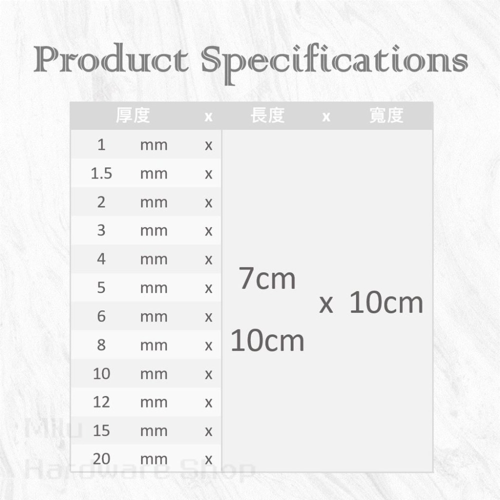 現貨｜客製｜美甲調膠板 矽膠調膠盤 矽膠調色盤 美甲調膠台 調膠紙 美甲矽膠墊 矽橡膠板 矽膠墊 減震墊 美甲用品 光療-細節圖3