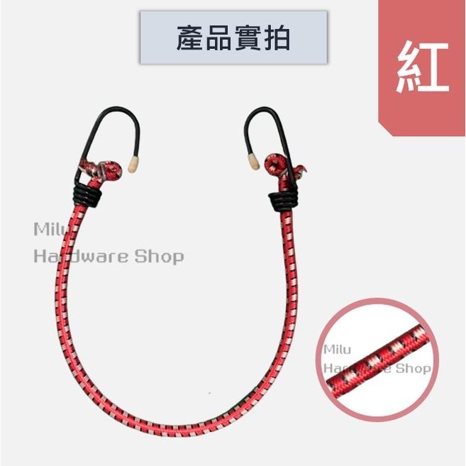 【咪嚕五金】現貨 機車帶 露營 機車繩 綁貨專用繩 貨物繩 雙勾彈力繩 彈力帶 鬆緊繩 勾繩 綑綁繩 雙勾 掛勾 束帶-細節圖5
