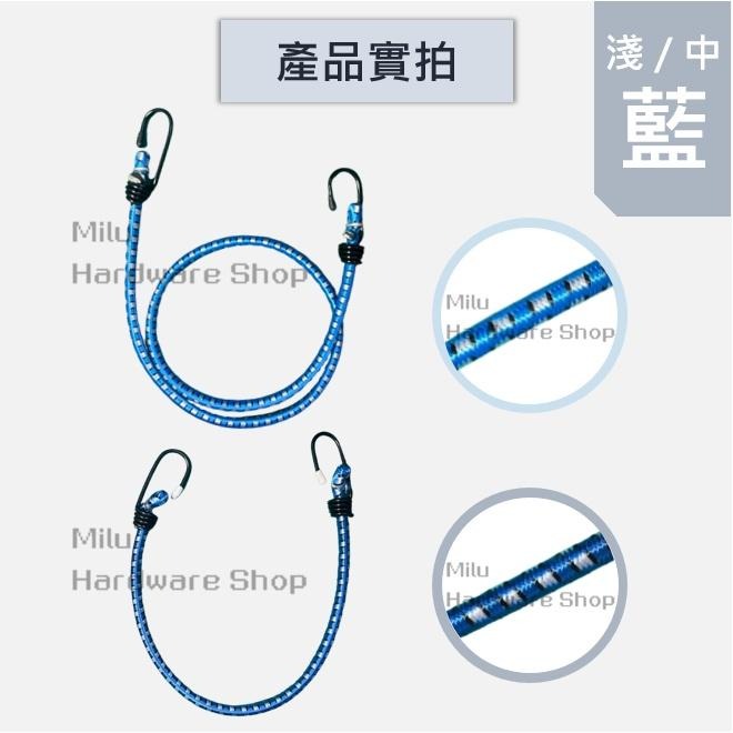 【咪嚕五金】現貨 機車帶 露營 機車繩 綁貨專用繩 貨物繩 雙勾彈力繩 彈力帶 鬆緊繩 勾繩 綑綁繩 雙勾 掛勾 束帶-細節圖6