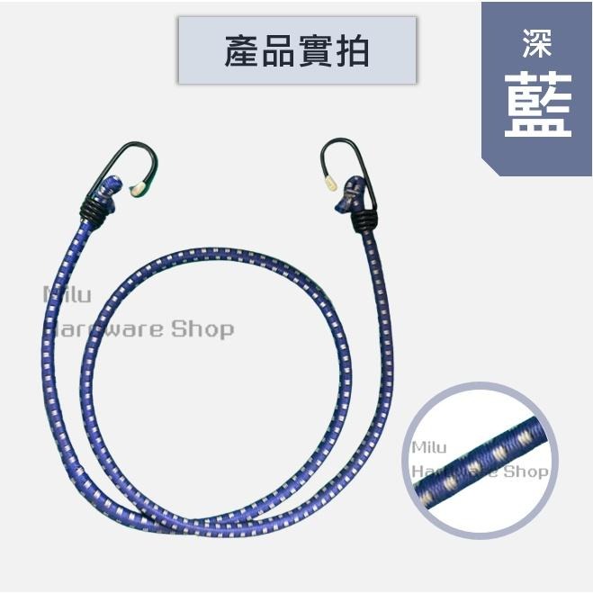 【咪嚕五金】現貨 機車帶 露營 機車繩 綁貨專用繩 貨物繩 雙勾彈力繩 彈力帶 鬆緊繩 勾繩 綑綁繩 雙勾 掛勾 束帶-細節圖7