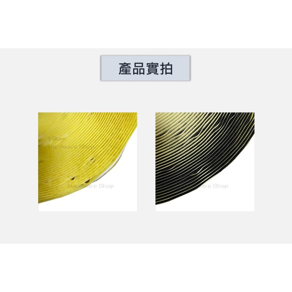 【咪嚕五金】現貨 魔鬼氈 魔鬼沾 寬:16mm-5＂ 長27碼 有背膠 無背膠 魔術貼 公母扣 防水雙面膠魔鬼氈 子母-細節圖4