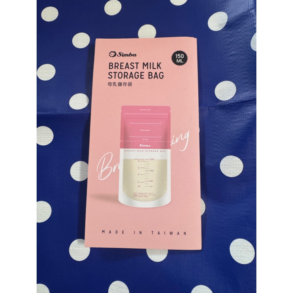 母乳儲存袋-細節圖2