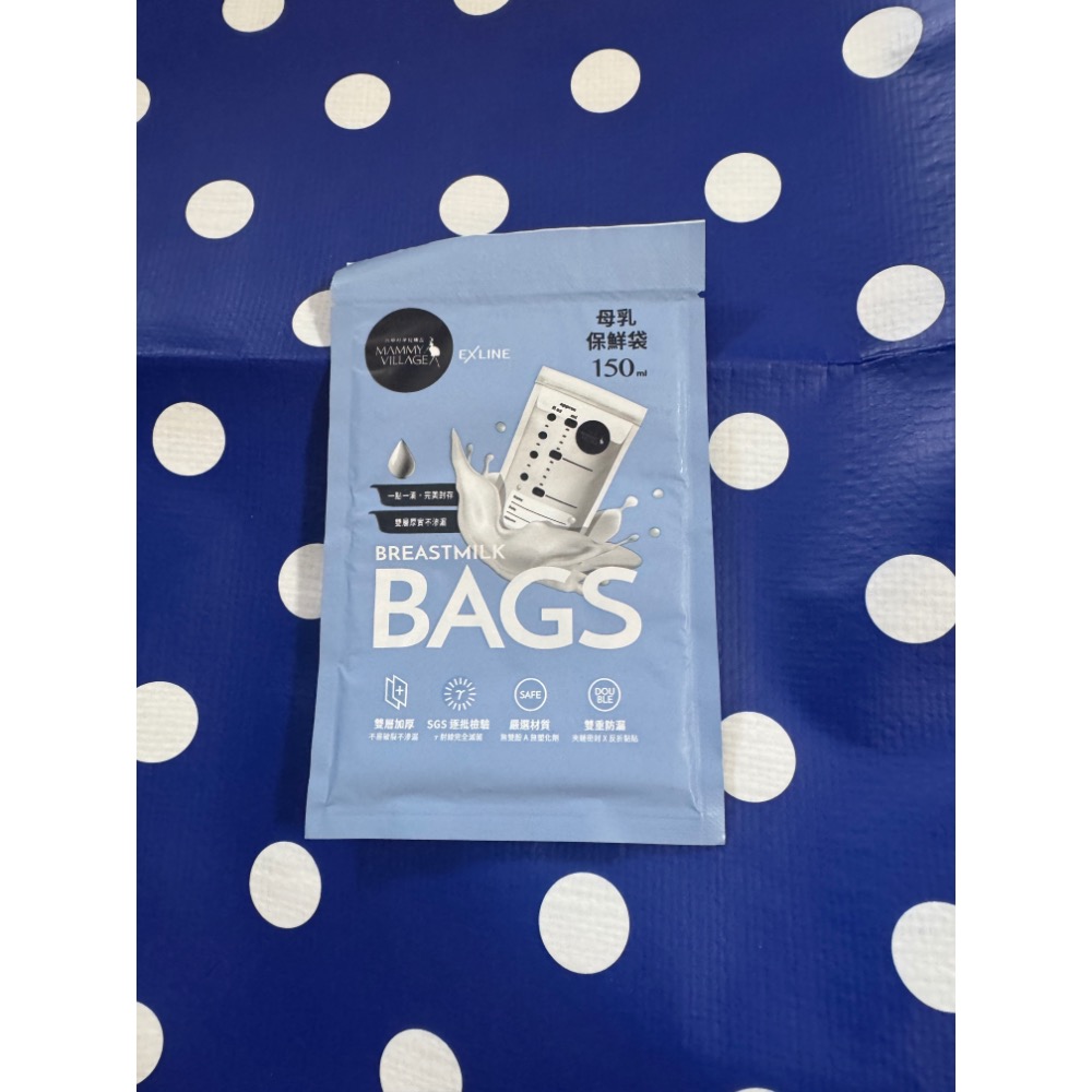 母乳儲存袋-細節圖3