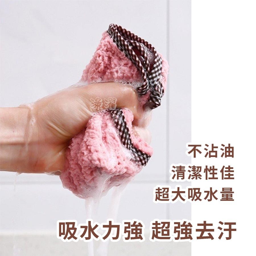 [現貨 快速出貨]珊瑚絨抹布-細節圖4