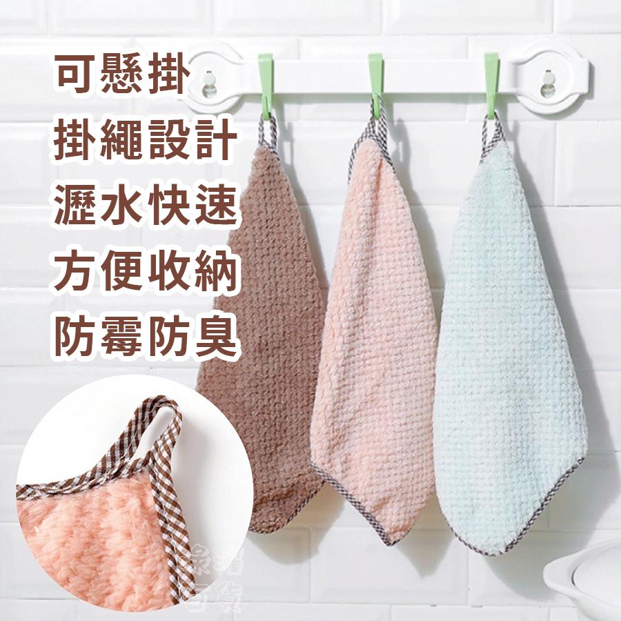 [現貨 快速出貨]珊瑚絨抹布-細節圖3