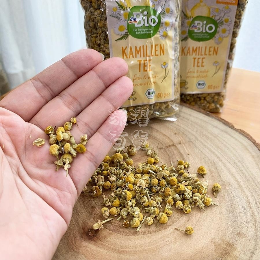 [現貨 快速出貨]有機德國洋甘菊茶-細節圖3