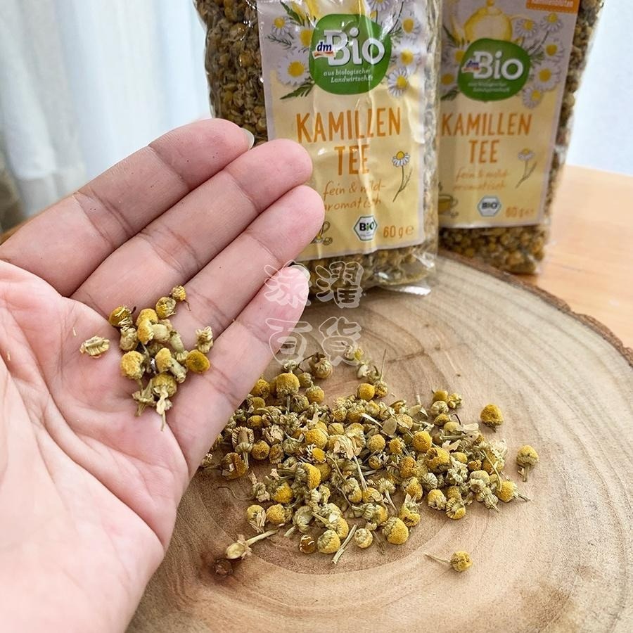 [現貨 快速出貨]有機德國洋甘菊茶-細節圖3