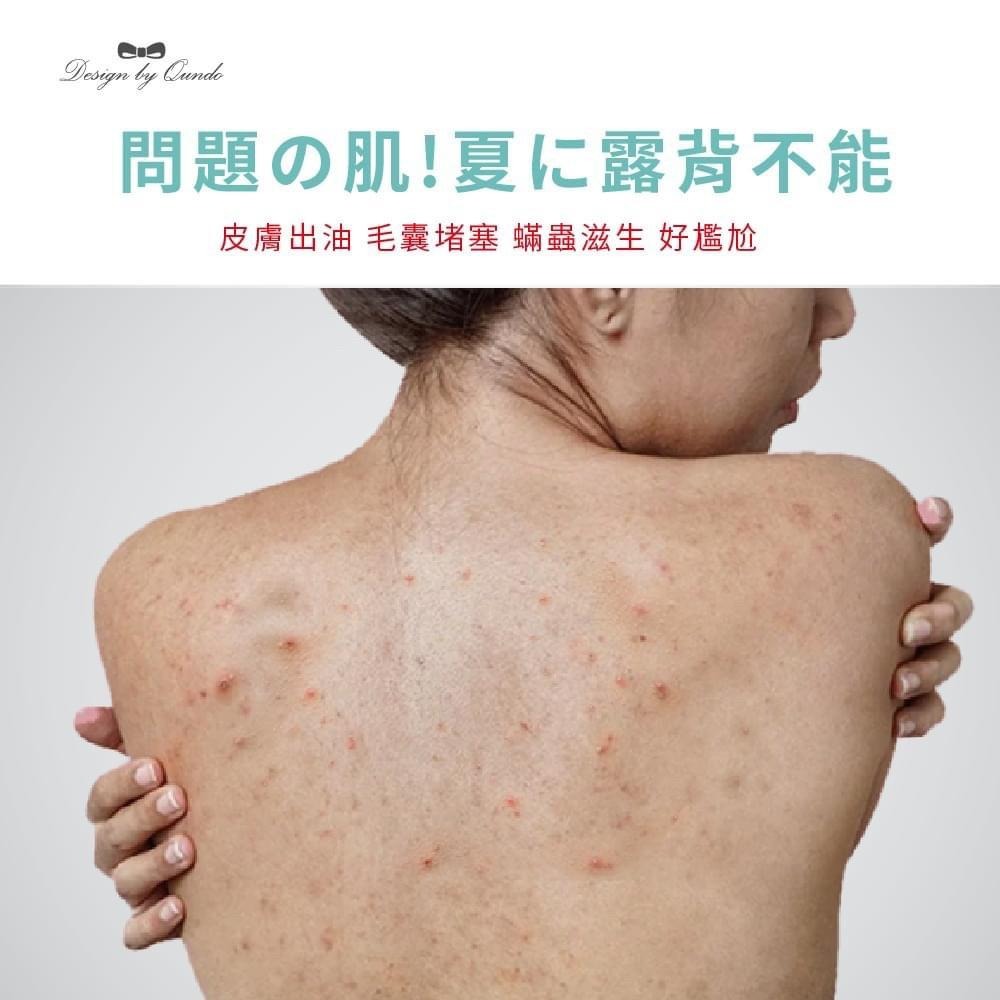 [現貨 快速出貨]白茶尤加利除螨香水沐浴乳(大容量800ml) 沐浴乳 除螨沐浴乳-細節圖6