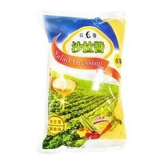 [素食沙拉醬] 沙拉醬 低卡-細節圖2