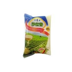 [素食沙拉醬] 沙拉醬 低卡-細節圖3