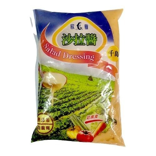 [素食沙拉醬] 沙拉醬 低卡-細節圖4