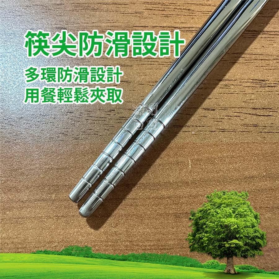 [現貨 快速出貨]環保餐具 不鏽鋼餐具-細節圖3