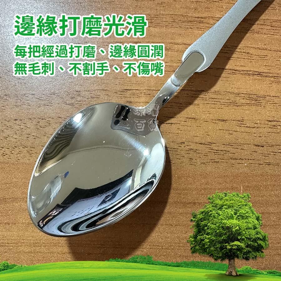 [現貨 快速出貨]環保餐具 不鏽鋼餐具-細節圖4