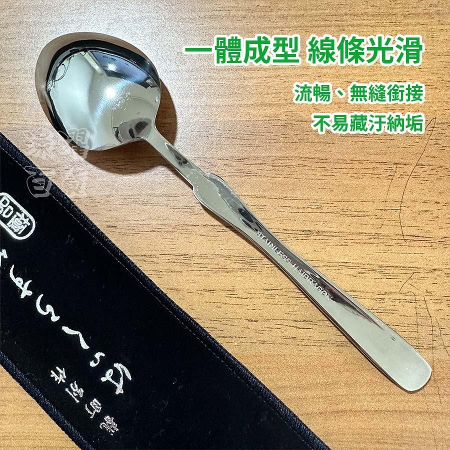 [現貨 快速出貨]環保餐具 不鏽鋼餐具-細節圖9