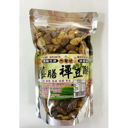 [新鮮 最新效期] 皇品藥膳蠶豆酥-細節圖5