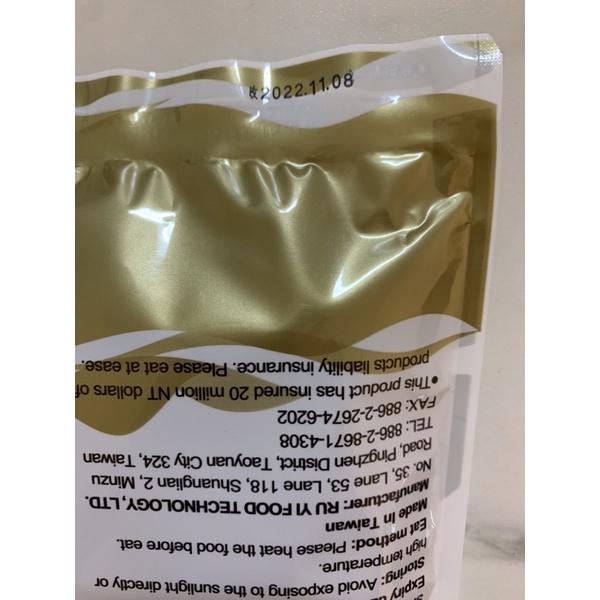 如意公司出品～旺意香海帶芽(純素清包)100G 純素 素食 煮湯 煮麵 涼拌 紅燒 炒菜 最新效期-細節圖5