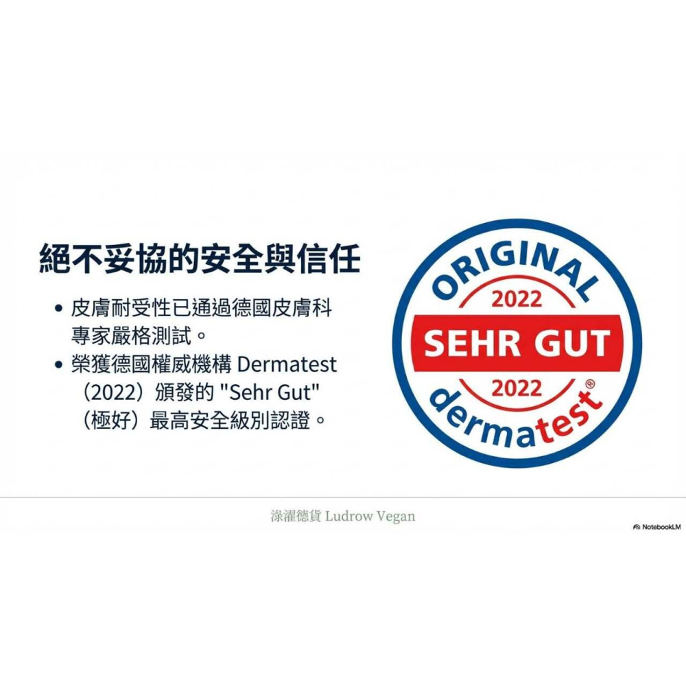 tetesept Baby Nasenwohl Balsam, 10 ml 嬰兒舒鼻膏-細節圖6