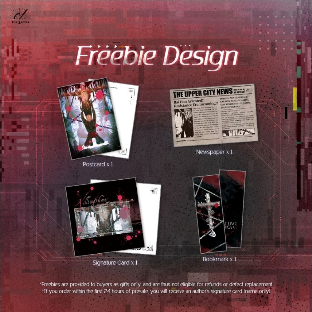 D_M PRINCE小王子【預售】《殺戮秀》| FOX | 北美 Via Lactea |-細節圖3