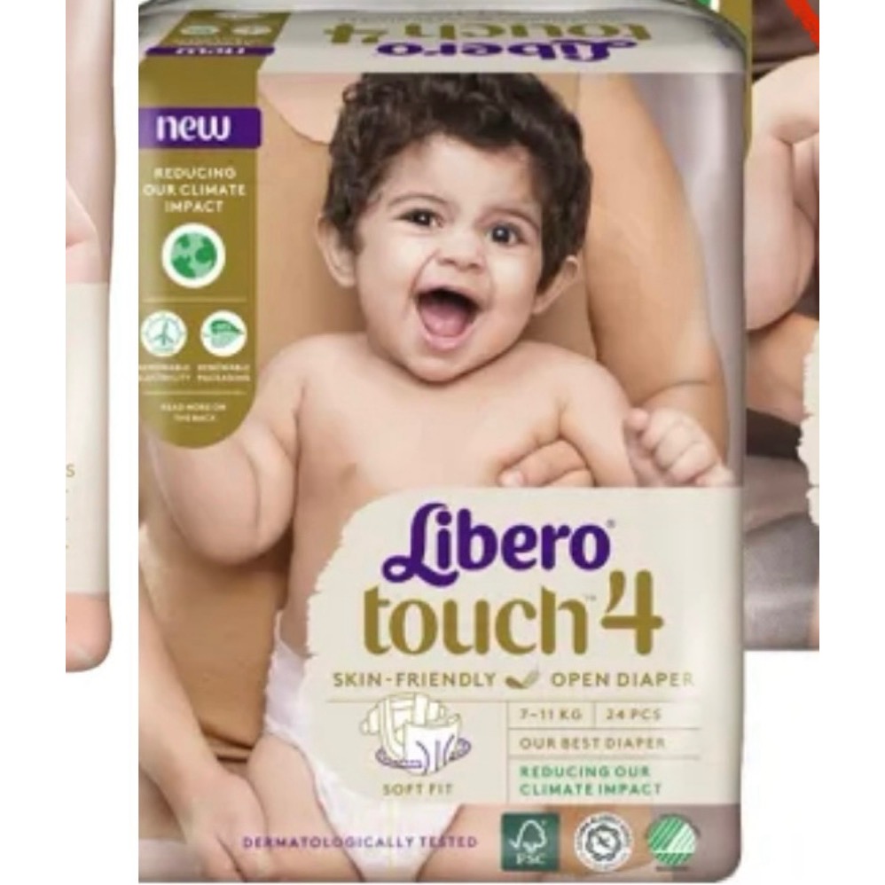 媽媽餵拉拉褲m2包、麗貝樂4號2包-細節圖2