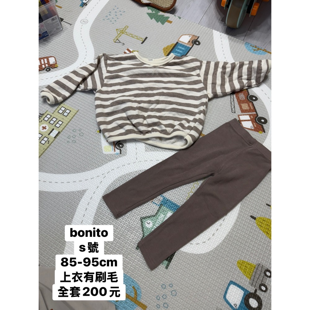 Lalaland 上衣+Bonito套裝-細節圖2
