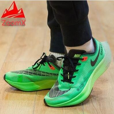 限時特惠❥ NIKE ZOOMX VAPORFLY NEXT% 2 輕量 超跑 慢跑鞋 男鞋 女鞋 DZ4779-304-細節圖2