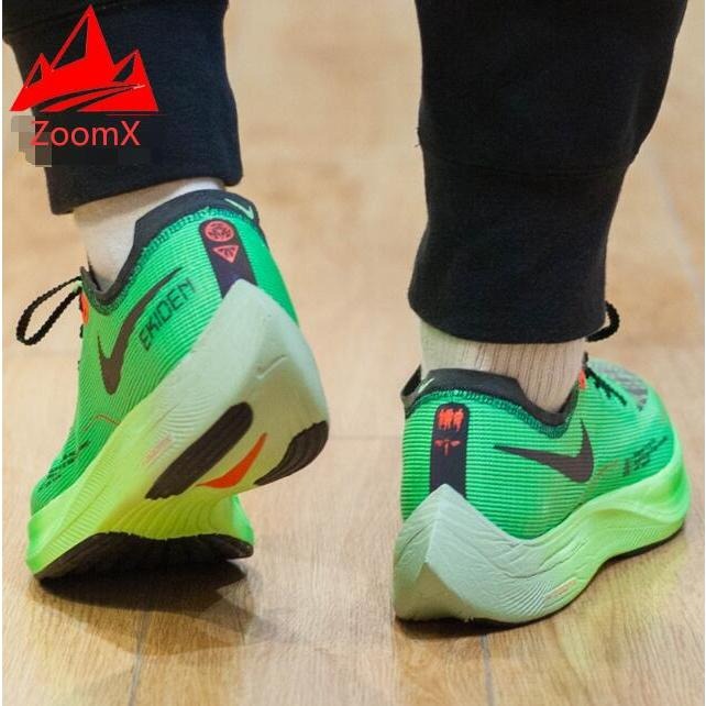 限時特惠❥ NIKE ZOOMX VAPORFLY NEXT% 2 輕量 超跑 慢跑鞋 男鞋 女鞋 DZ4779-304-細節圖3