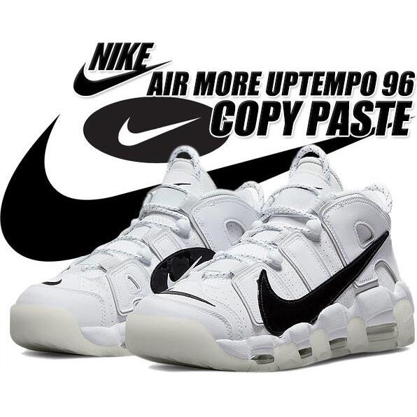 限時特惠❥ Nike Air more uptempo 96 黑白大AIR 復刻運動鞋慢跑鞋籃球