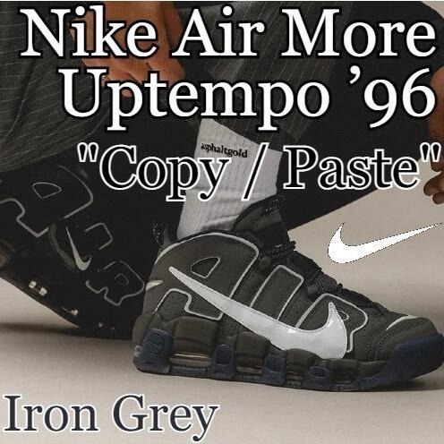 限時特惠❥ Nike Air more uptempo 96  黑白 大AIR 復刻 運動鞋 慢跑鞋 籃球鞋-細節圖2