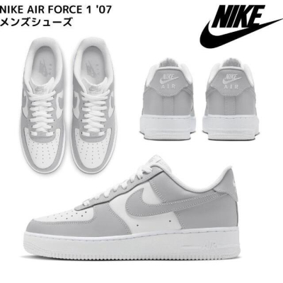 限時特惠❥ Nike Air Force 1 LOW WHITE/GREY 低筒 灰白 厚底 男女鞋 休閒鞋 慢跑鞋