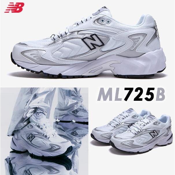 限時特惠❥ New Balance 725 iu著用 白銀 水泥灰 白藍 低筒 復古 運動鞋 慢跑鞋 防滑 男女款-細節圖3